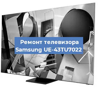 Ремонт телевизора Samsung UE-43TU7022 в Самаре